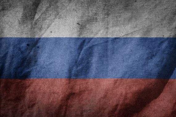 прописка в Черепаново